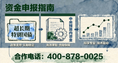 而其他机构干努目？因不是“万金油”中