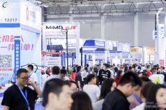 <strong>环绕从动化手艺、智能工场扶植、人形机</strong>